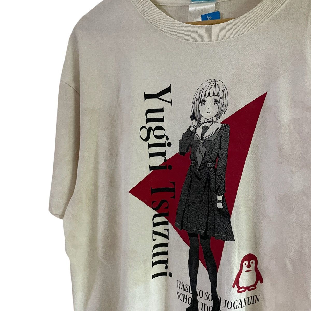 Anime × Japanese Brand Vintage Yugiri Tsuzuri 7/10 Size US XL / EU 56 / 4 - 3 Thumbnail