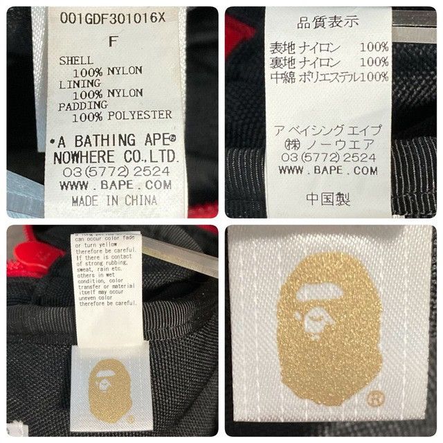 Bape BAPE Waist Bag SPACE CAMO a bathing ape Size ONE SIZE - 6 Thumbnail