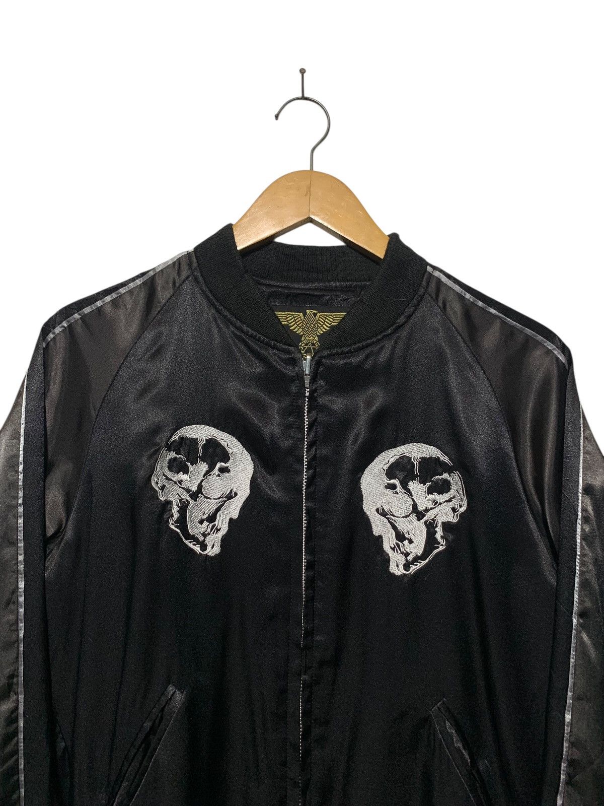 NO ID Nomad Japan skull russian Poem reversible bomber jacket Size US S / EU 44-46 / 1 - 4 Thumbnail