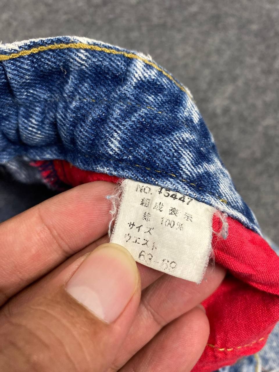 Japanese Brand vintage japanese brands shashiko denim distressed highwaist Size US 28 / EU 44 - 13 Thumbnail