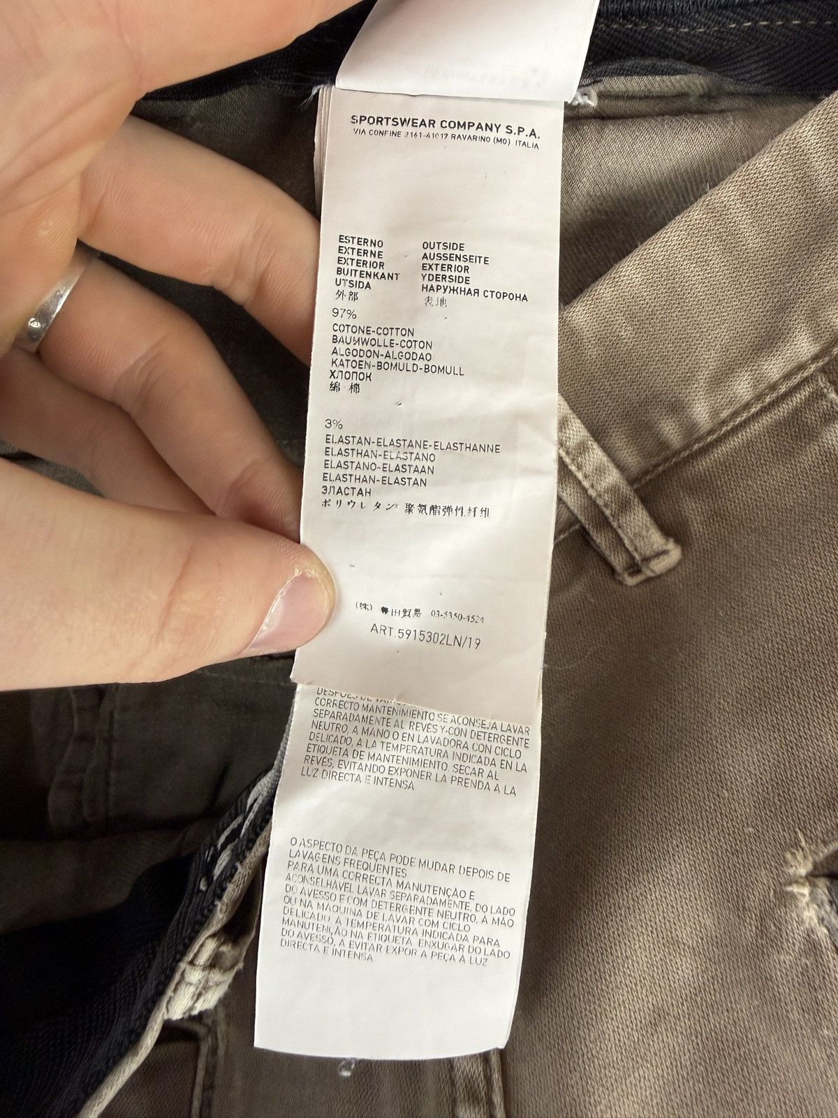 Stone Island Beige Stone Island cargo trousers Size US 36 / EU 52 - 11 Thumbnail