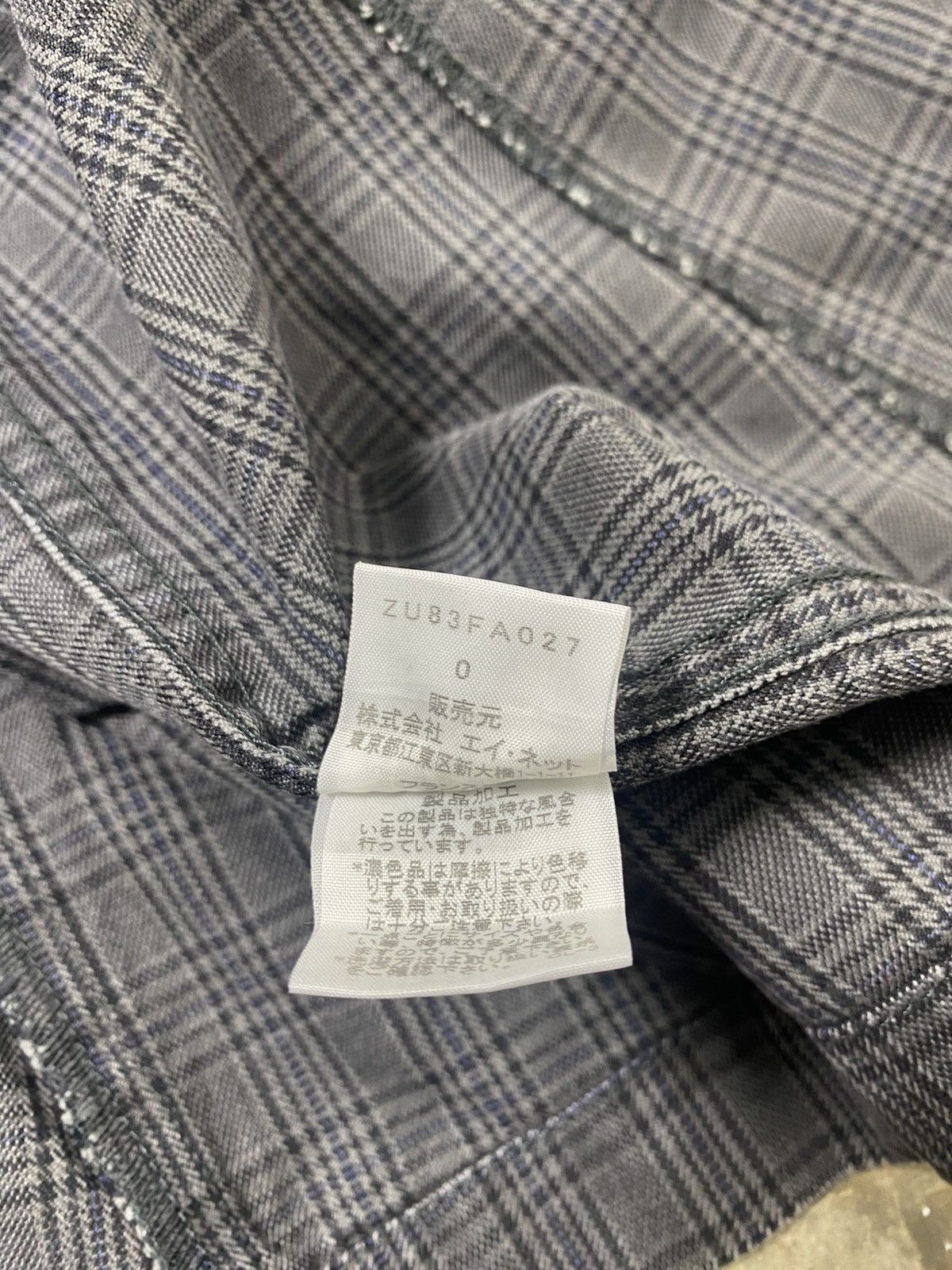 CABANE de ZUCCa Rare Zucca Travail by Issey Miyake Japanese Brand Jacket Size M / US 6-8 / IT 42-44 - 15 Thumbnail