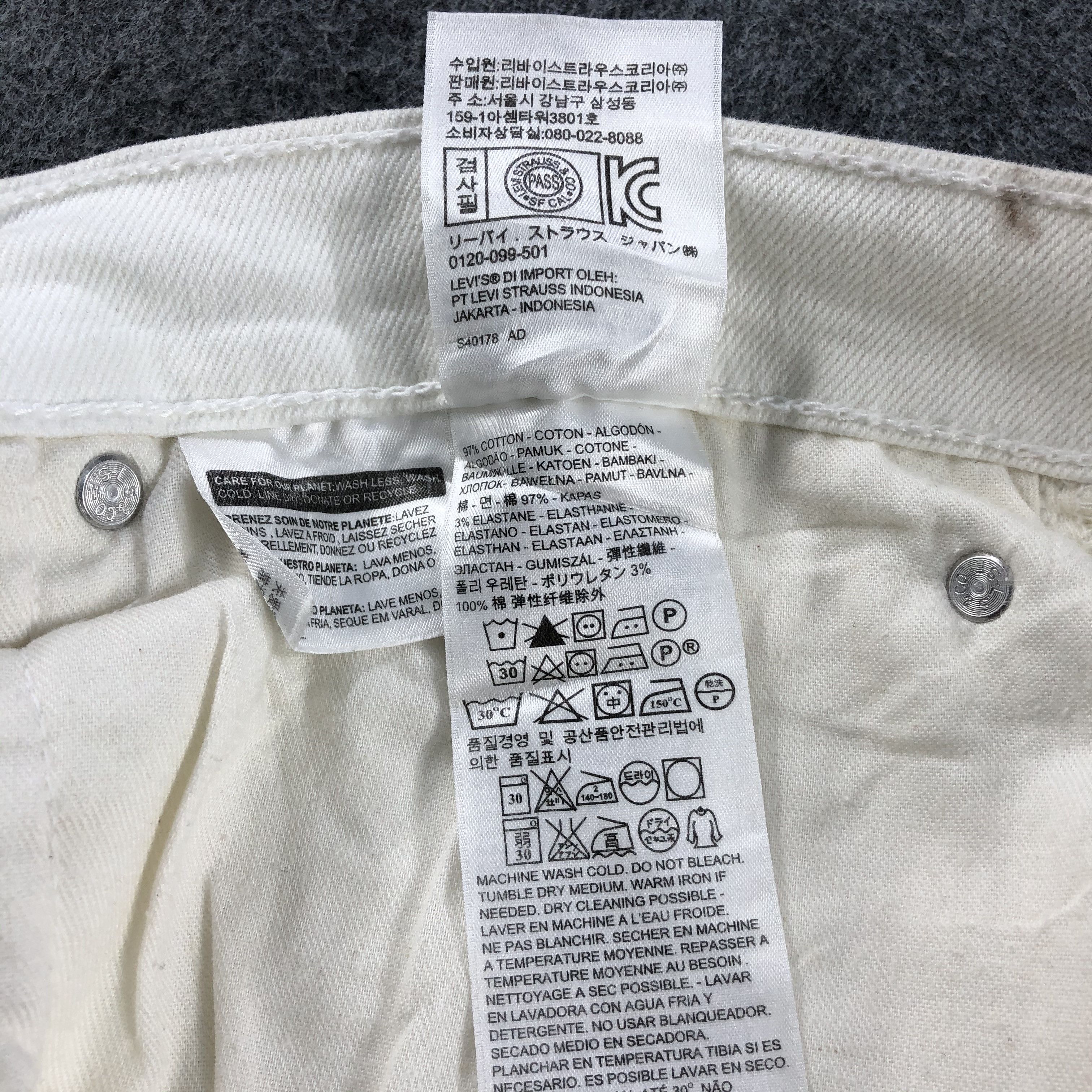 Levi's Vintage Light Wash Levis 514 Jeans-J1585 Size US 33 - 11 Thumbnail