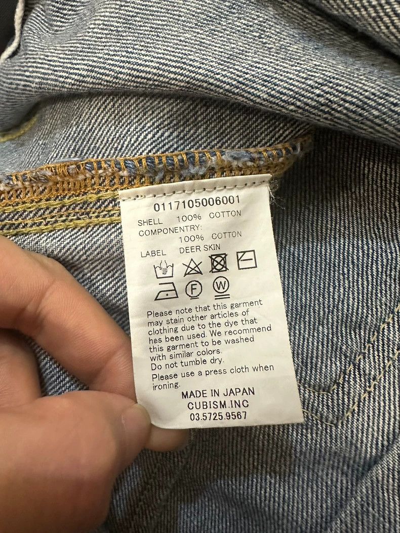 Visvim visvim 17ss denim jacket 2506-Nextarrow Size US L / EU 52-54 / 3 - 6 Thumbnail