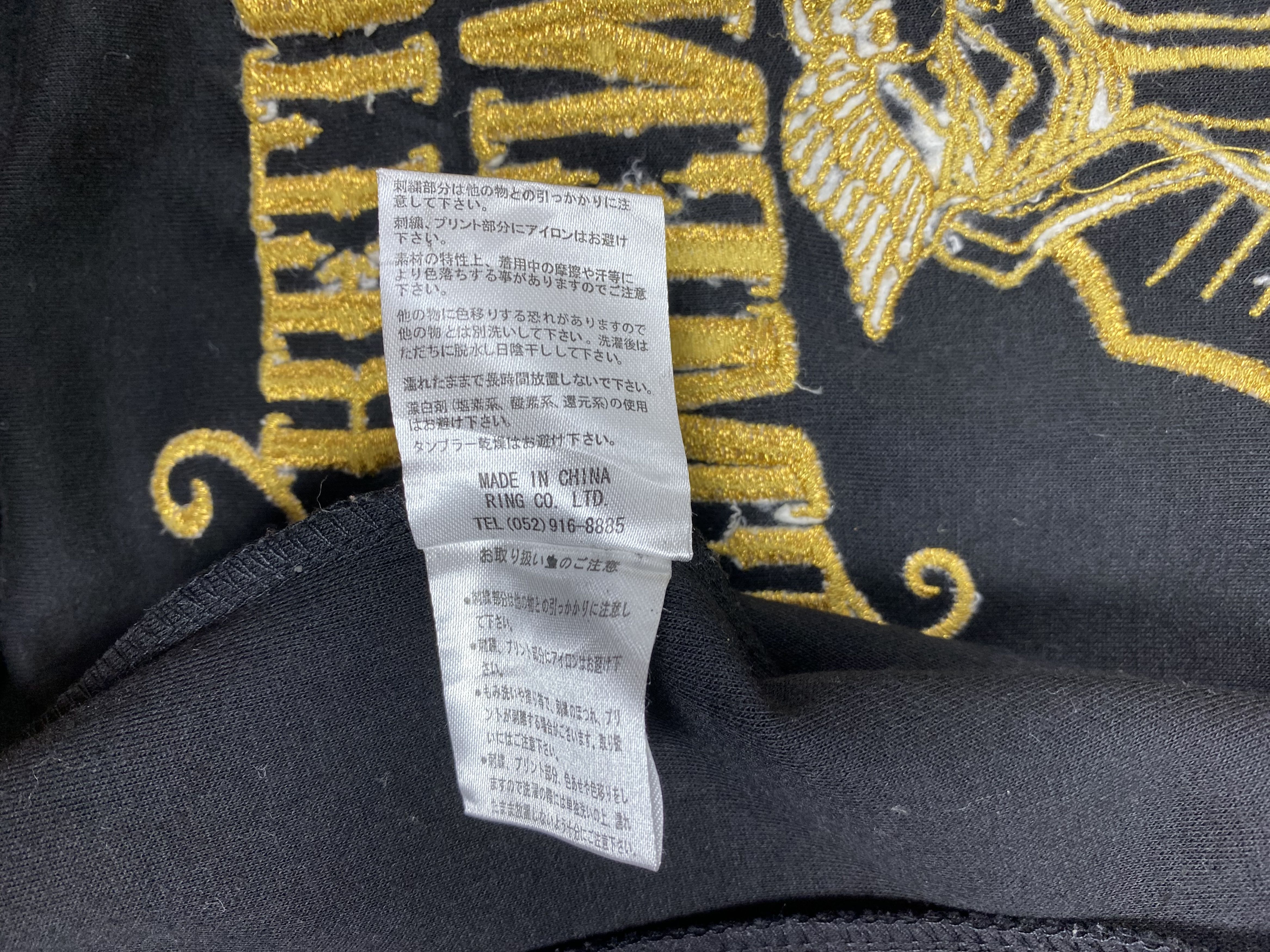 Other Vintage Rare Zip Up Hoodies PS0290 Size US M / EU 48-50 / 2 - 12 Thumbnail