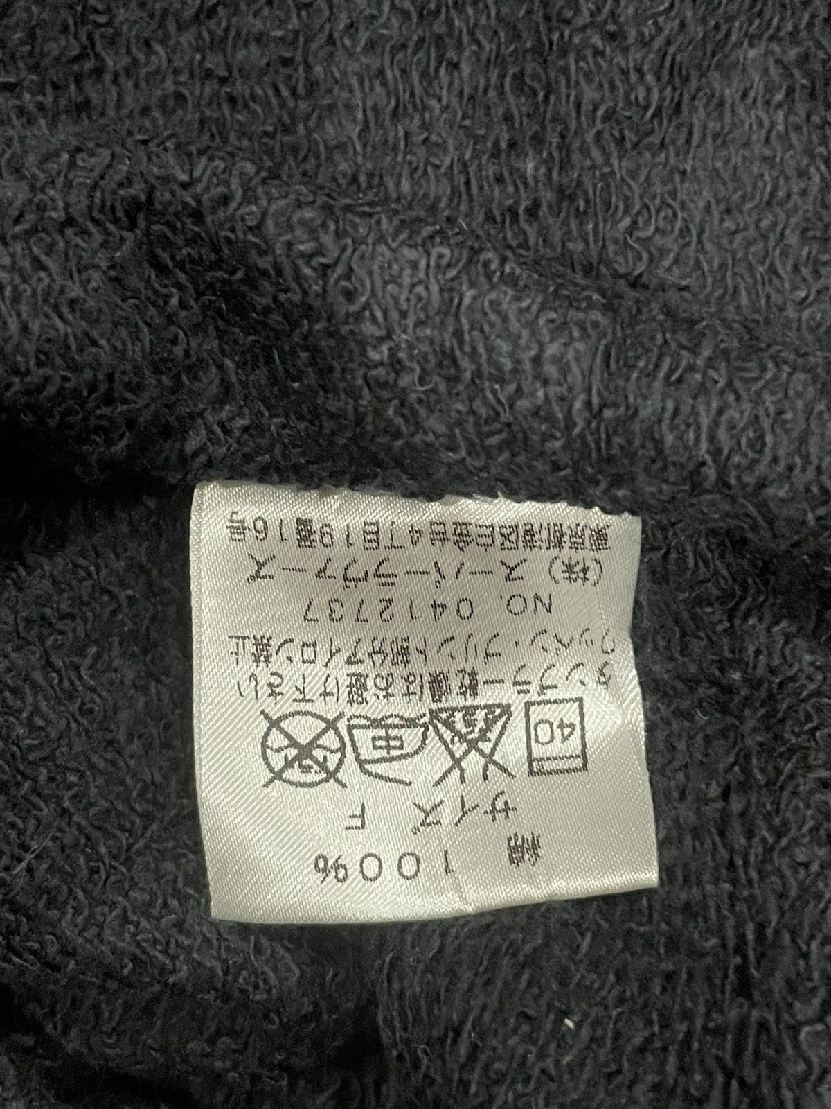 Super Lovers Super Lovers Tshirt Size ONE SIZE - 7 Thumbnail