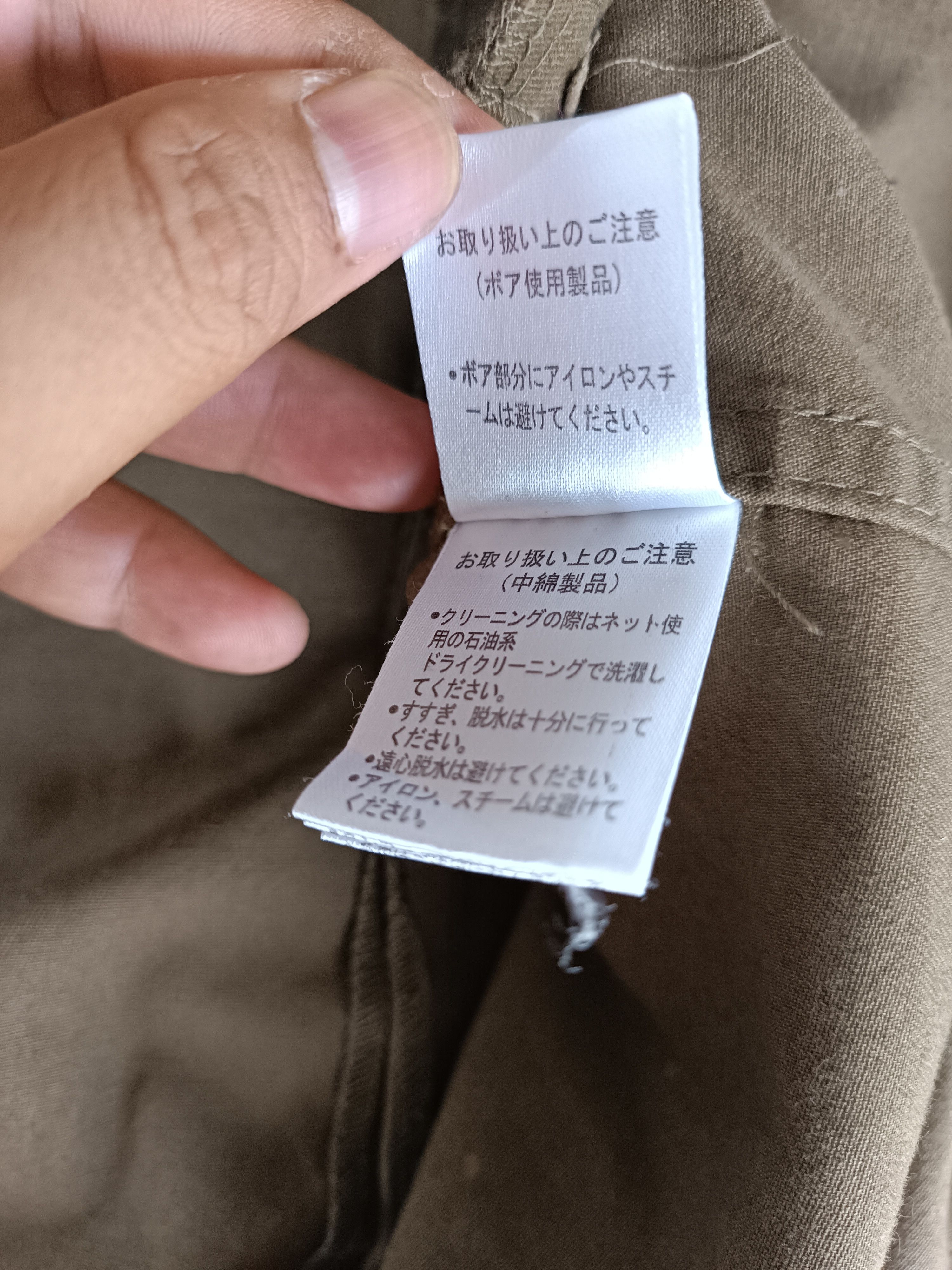 Japanese Brand Japanese Brand Nanae & Company Fur Hoodie Size US M / EU 48-50 / 2 - 13 Thumbnail