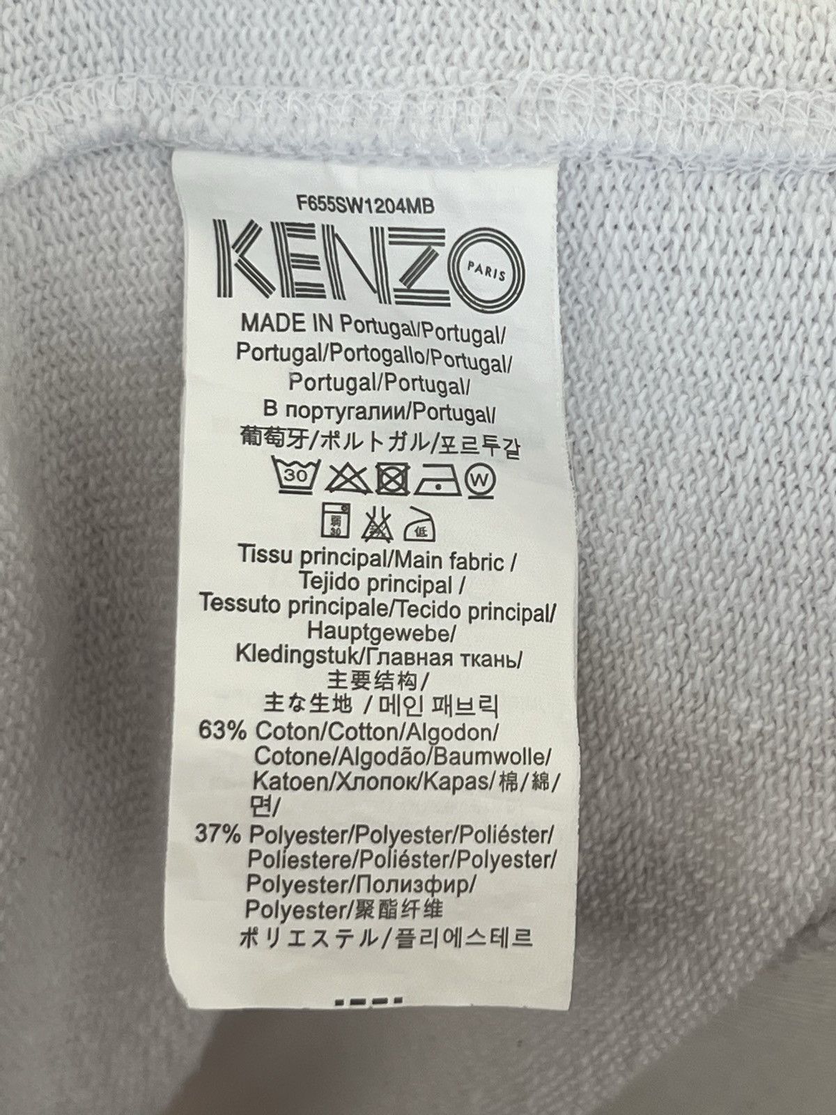 Kenzo 63 us best sale