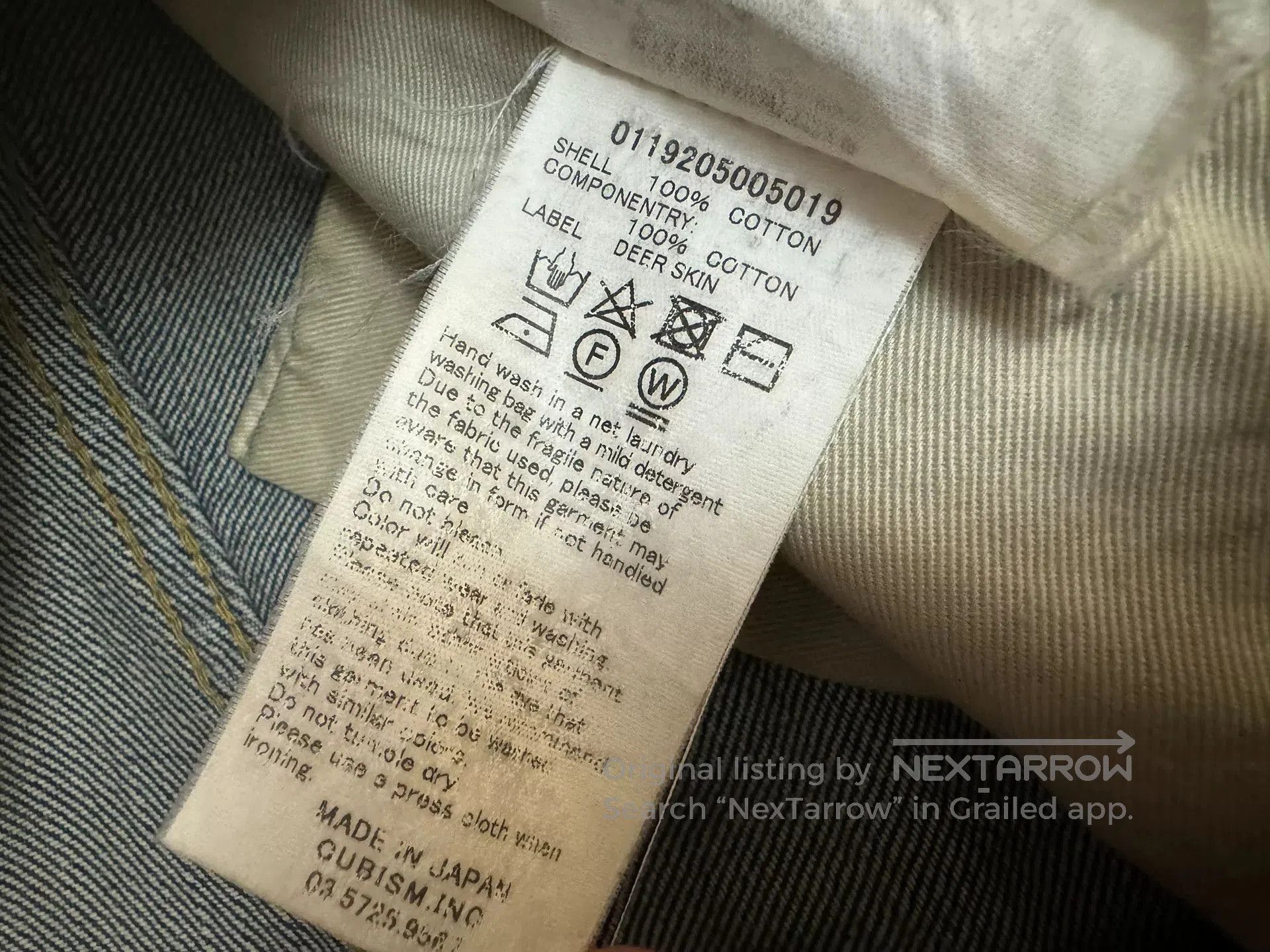 Visvim visvim journeyman distressed denim pants. Size US 34 / EU 50 - 4 Thumbnail