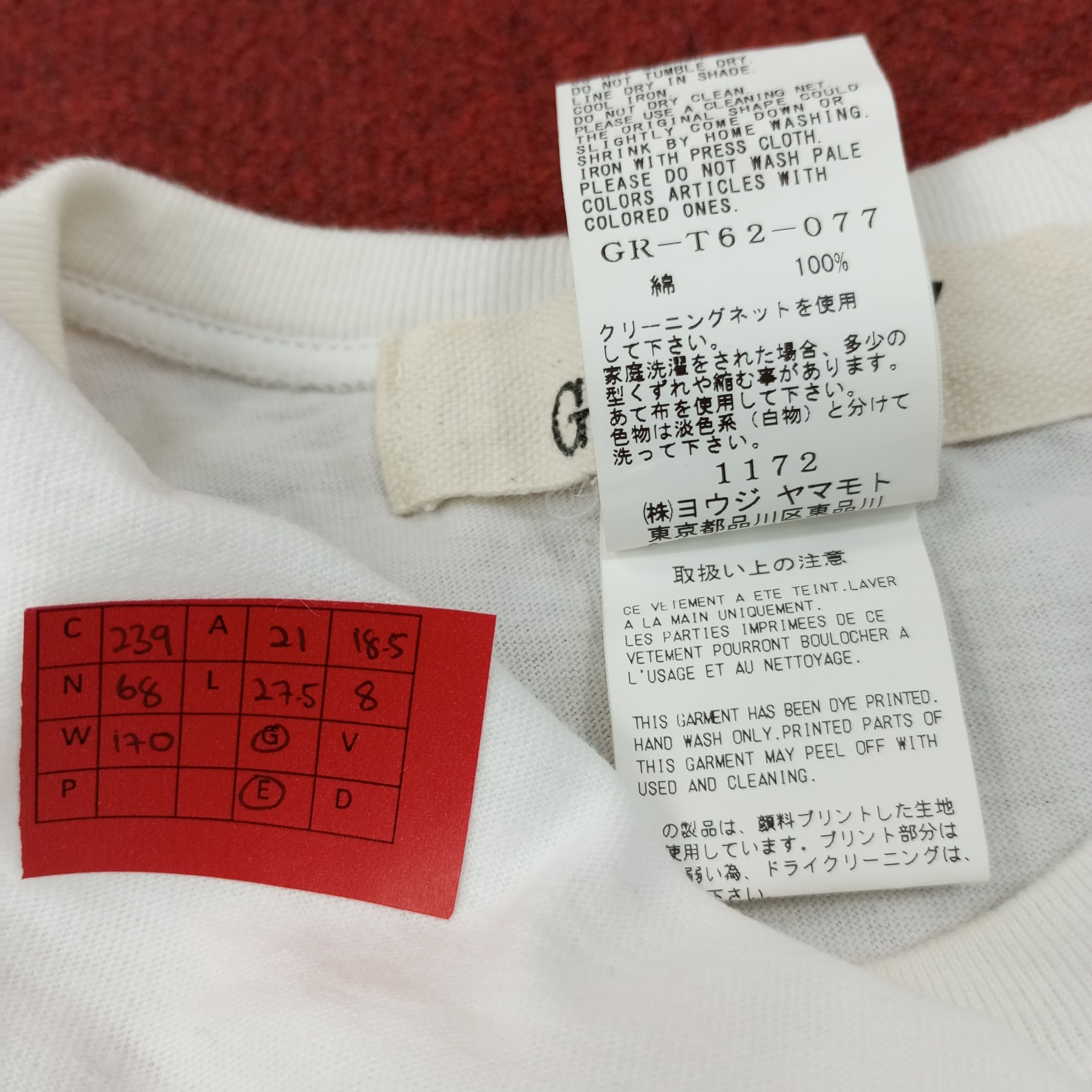 Yohji Yamamoto Ground Y x Torder Japanese Designer Brand Tshirt c239n68 Size US L / EU 52-54 / 3 - 7 Thumbnail