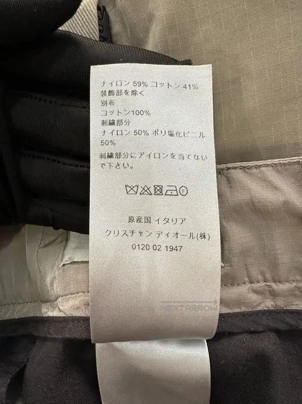 Dior Dior Gray Polyester Casual Pants for Men . Size US 27 - 6 Thumbnail