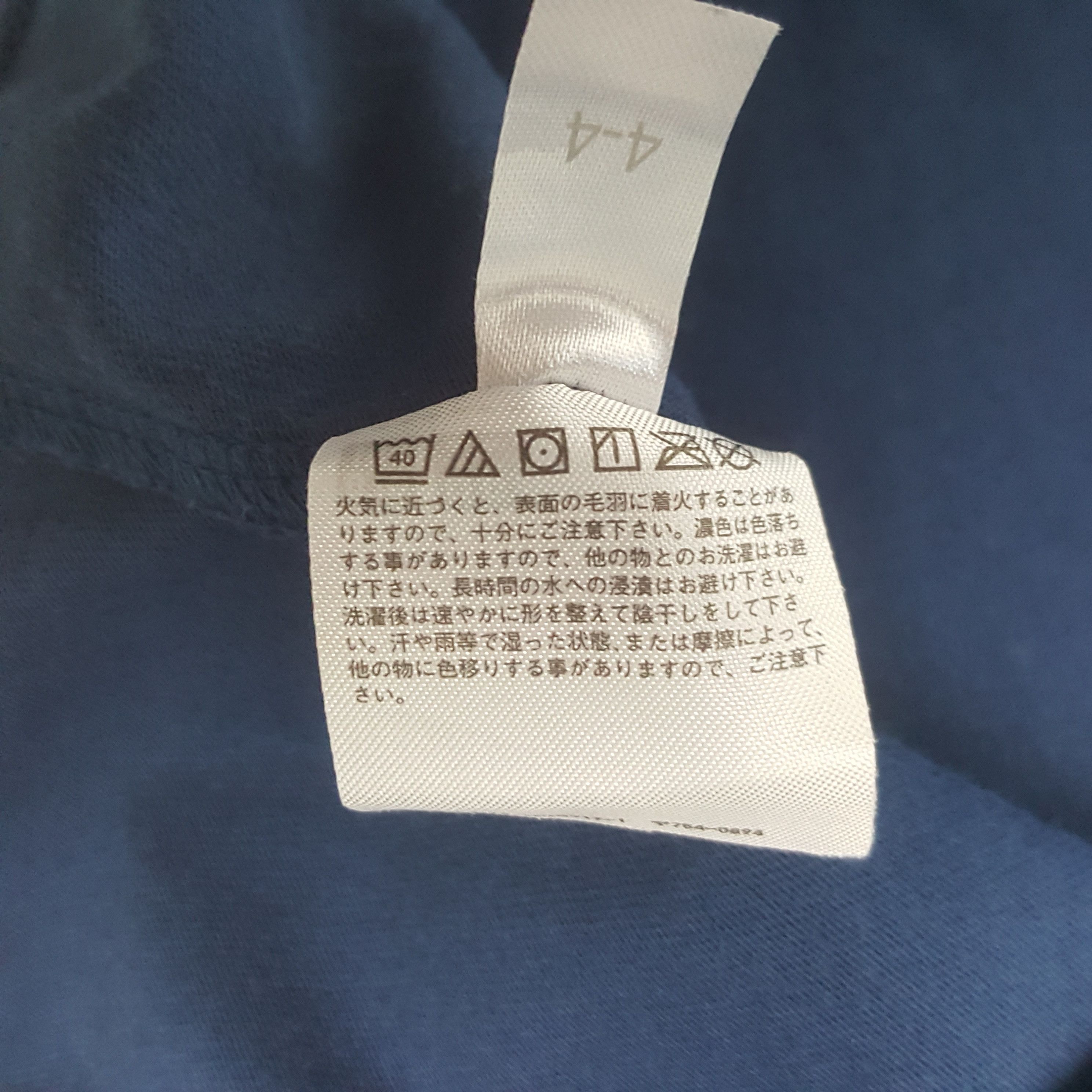 Kaws Vintage Kaws Overprinted Logo Tshirt Size US M / EU 48-50 / 2 - 8 Thumbnail