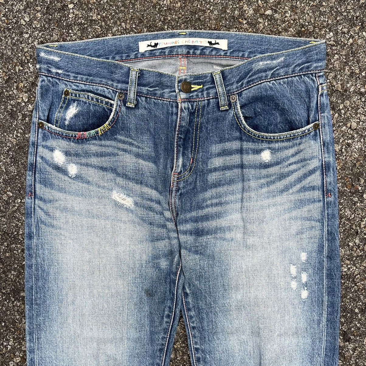 Issey Miyake TSUMORI CHISATO DISTRESSED DENIM LOW RISE JEANS Size US 30 / EU 46 - 4 Thumbnail