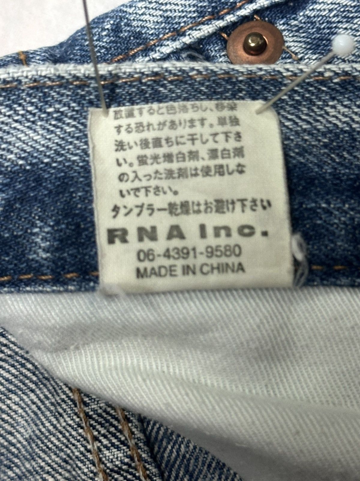 Vintage RNA Jeans Hardcore We're From Slang Distressed Patches Faded Size US 33 - 15 Thumbnail