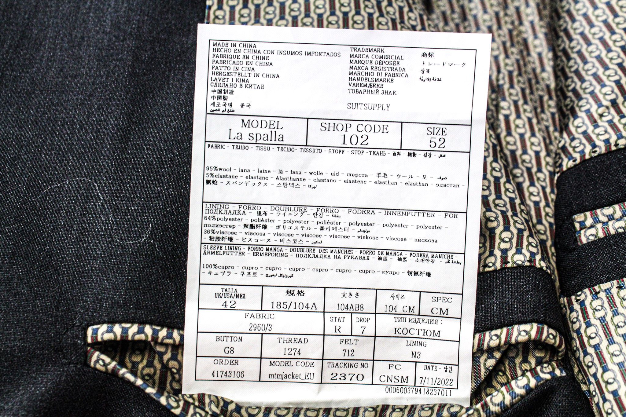 Suitsupply LA SPALLA UK42R Wool Stretch Grey Suit 73681 Size 42R - 9 Thumbnail