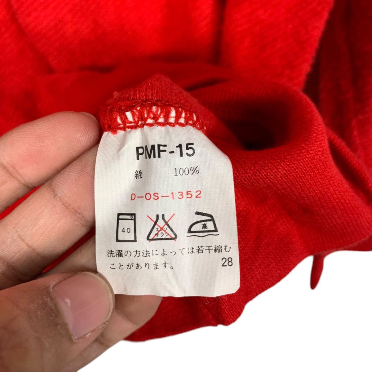 Puma Vintage 90’s PUMA Half Button Red Sweatshirt #2387-C107 Size US M / EU 48-50 / 2 - 14 Thumbnail