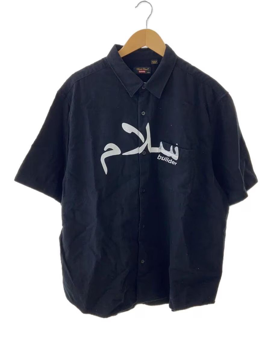 image of Supreme x Undercover Arabic Font Boxy Short Sleeve Button Shirt in Black, Men's (Size XL)