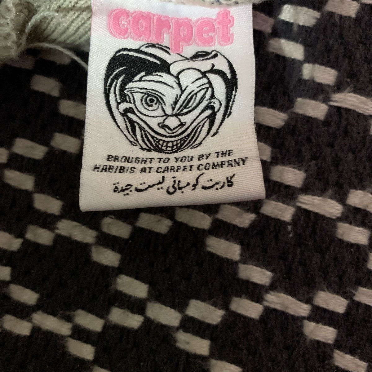 Other C Star carpet co beanie Size ONE SIZE - 5 Thumbnail