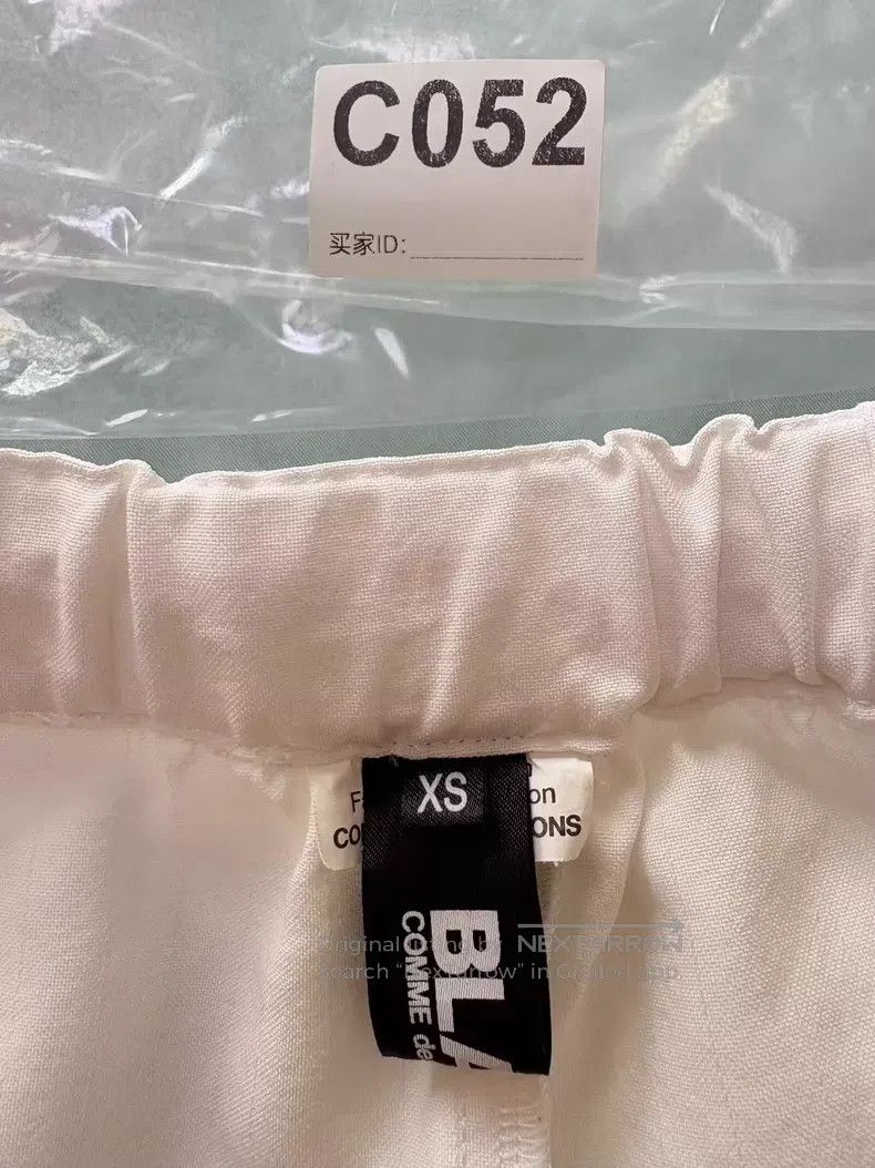 Comme des Garcons Comme Des Garcons size XS White pleated skirt Size 23" - 3 Thumbnail