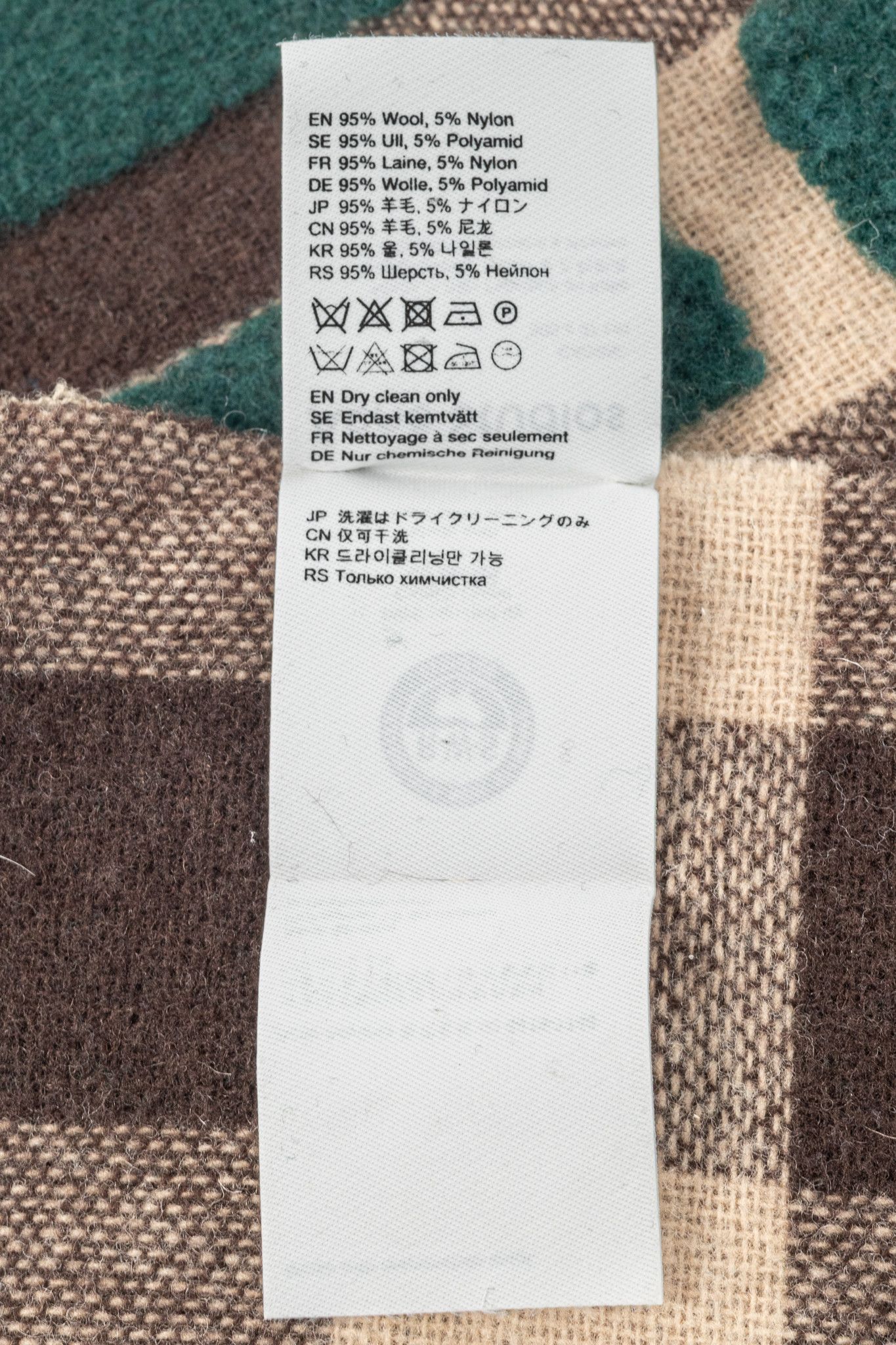 Acne Studios Acne Studios Veda Tasselled-Trim Wool-Blend Scarf Size ONE SIZE - 6 Thumbnail