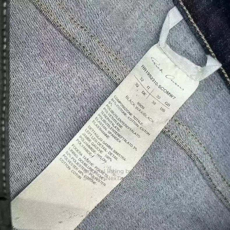 Rick Owens Rick Owens Main line color matching jeans. Size US 32 / EU 48 - 7 Thumbnail