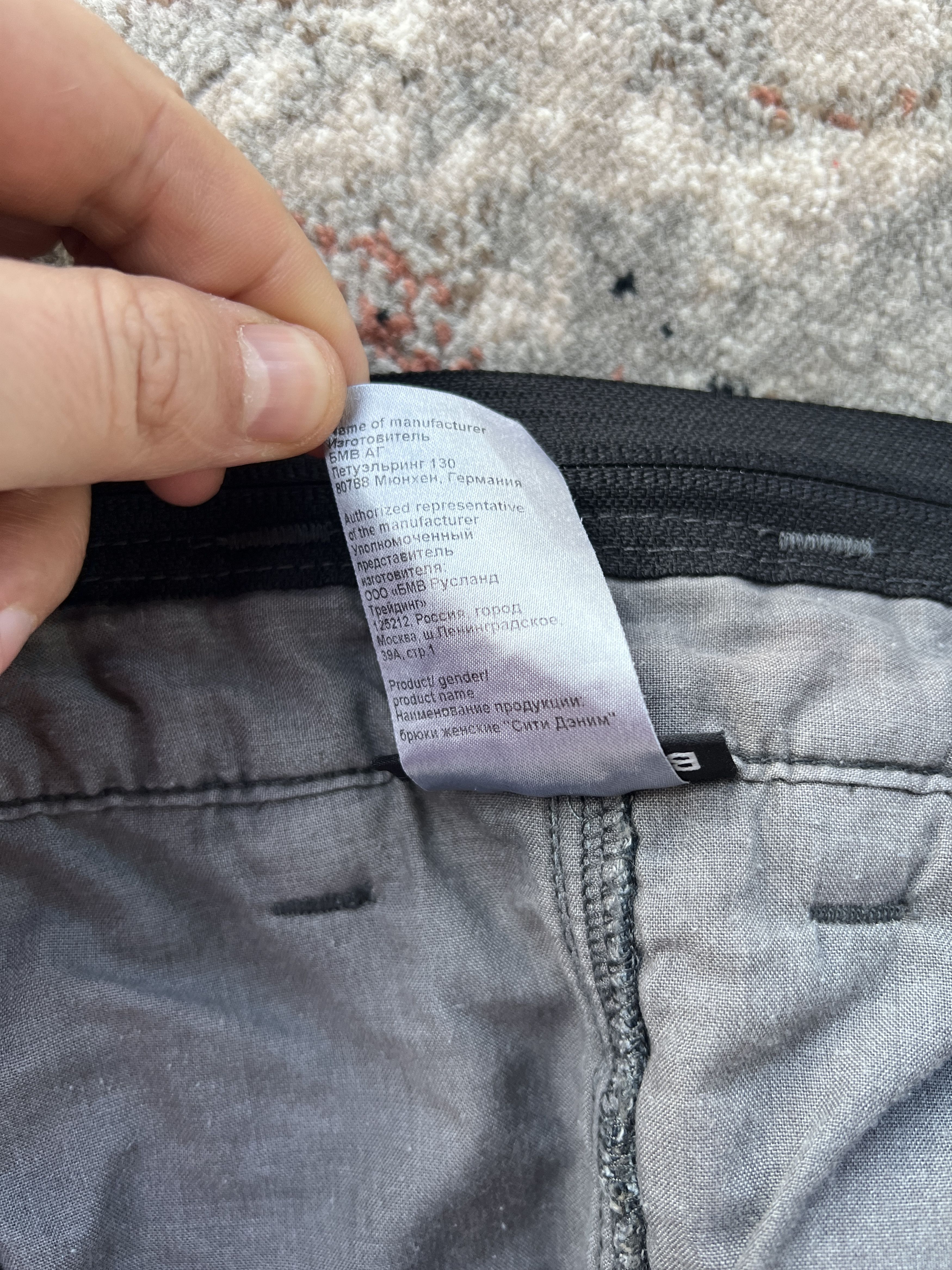 BMW BMW Motorrad Denim Pants Size US 32 / EU 48 - 9 Thumbnail