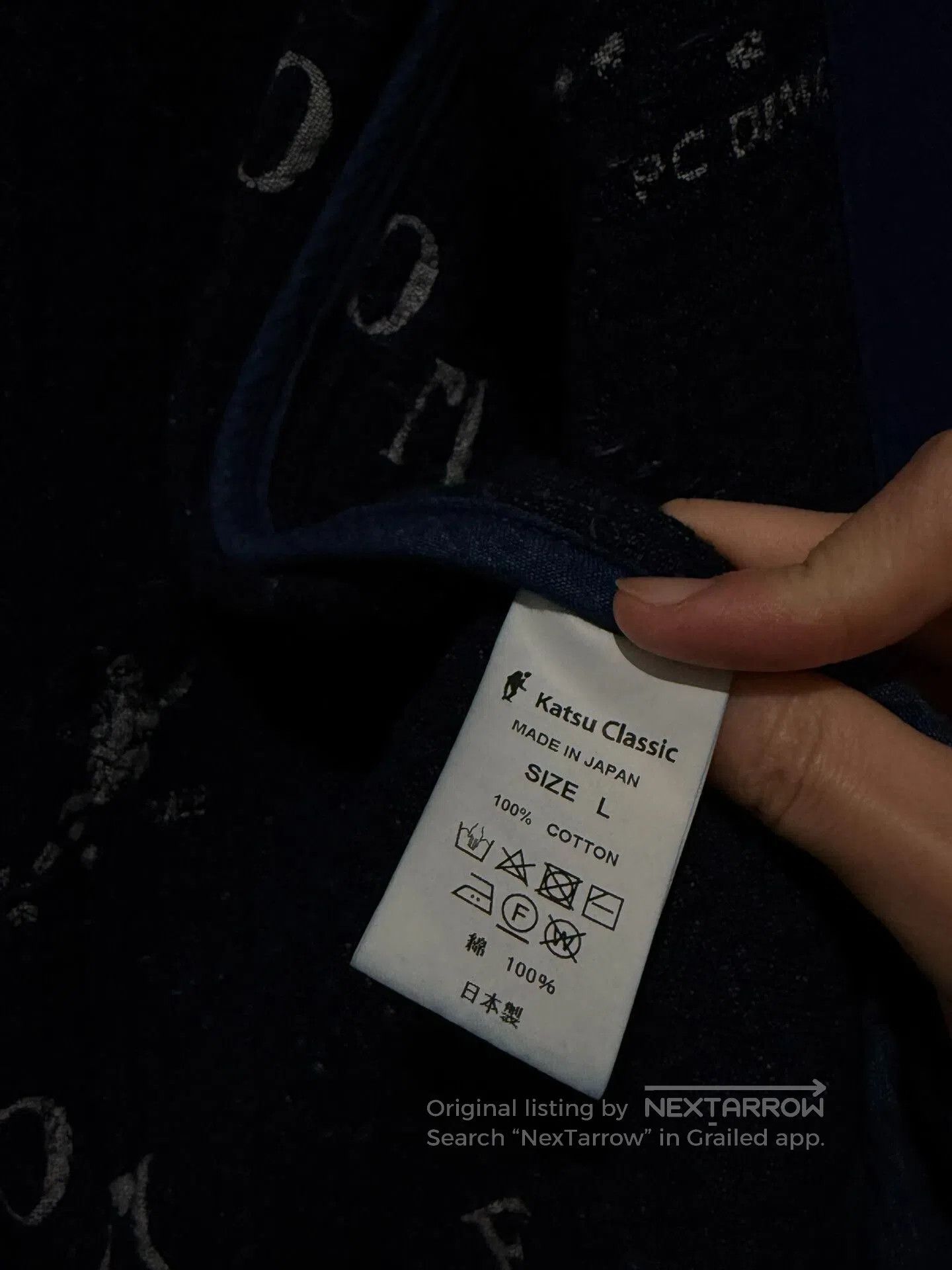 Porter Classic porter classic Sashiko Chinese Jacket. Size US L / EU 52-54 / 3 - 5 Thumbnail