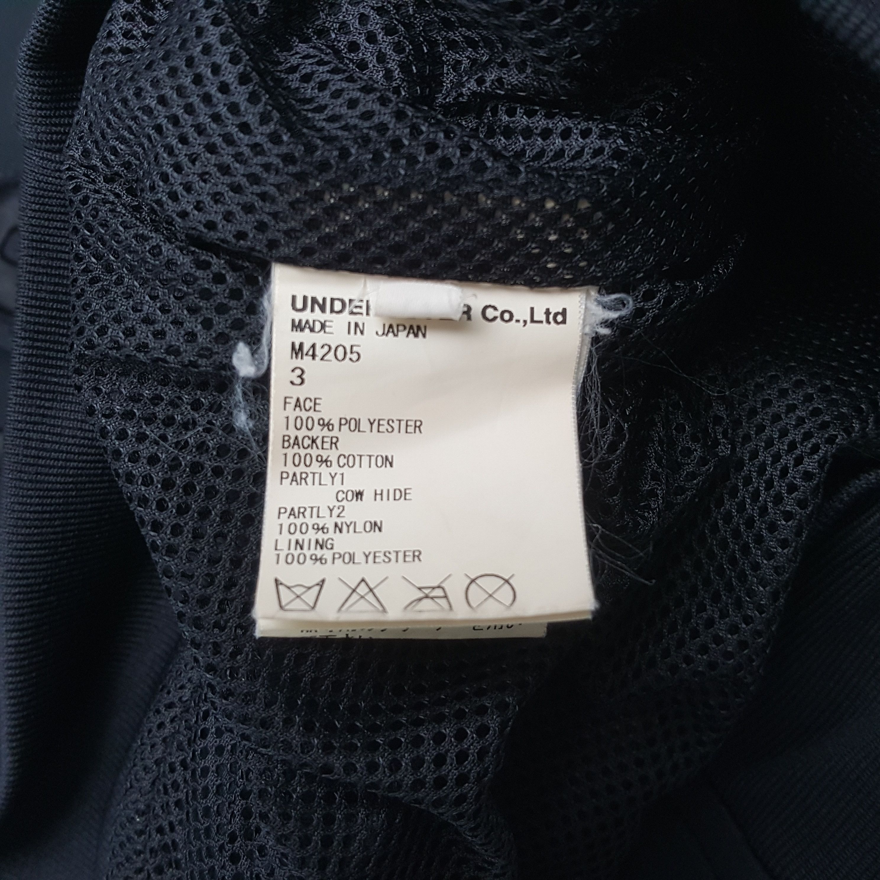 Undercover Vintage Undercover Pscyho Candy Jacket C300N29 Size US S / EU 44-46 / 1 - 8 Thumbnail