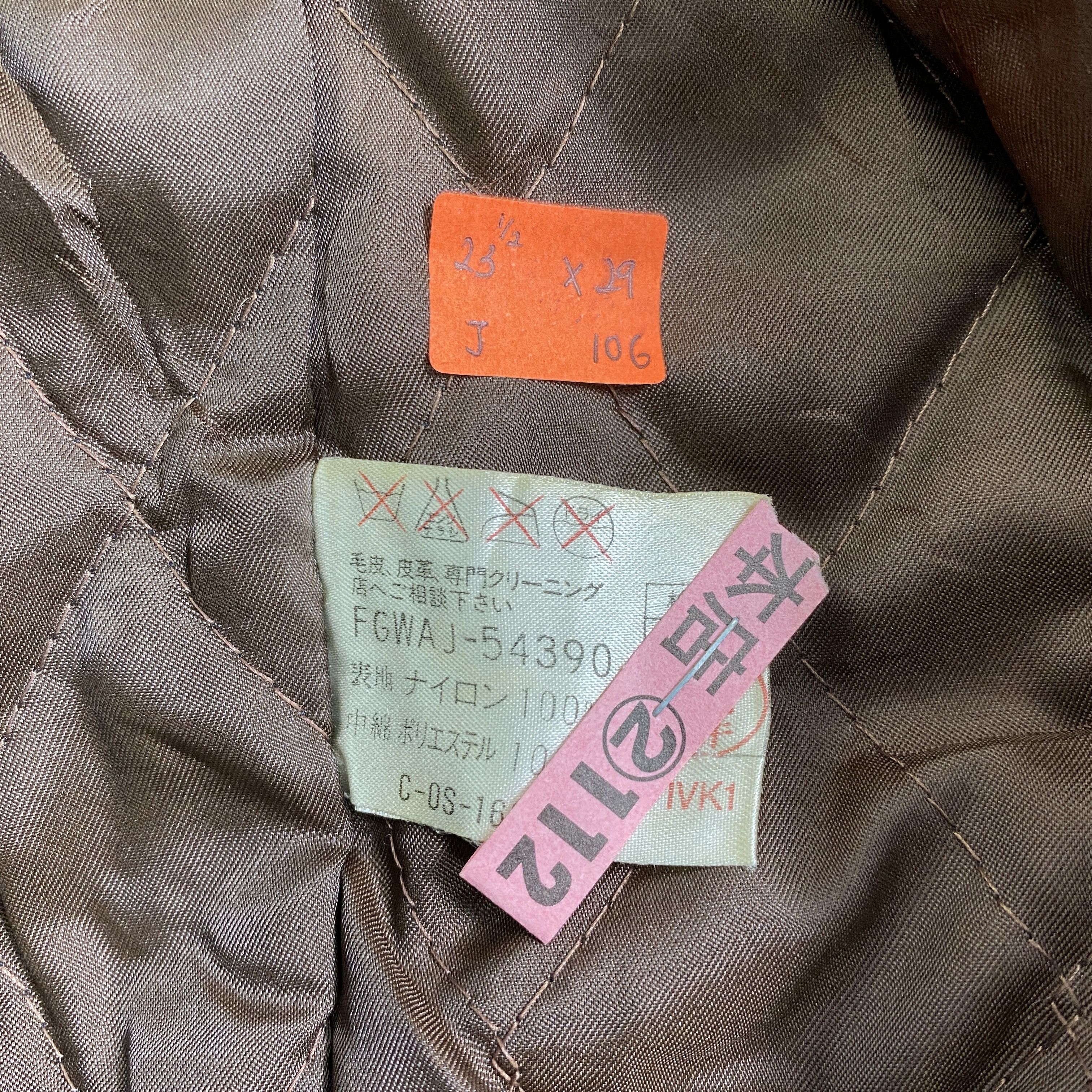 Issey Miyake Vintage Sun Faded Quilted Issey Miyake Style Jacket -J106 Size US L / EU 52-54 / 3 - 10 Thumbnail