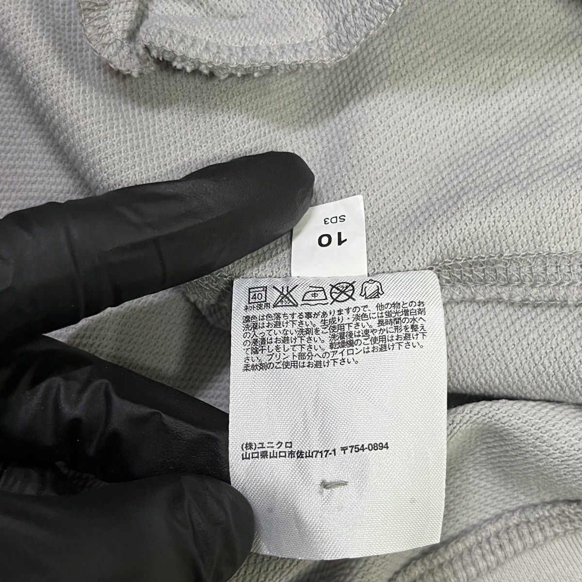 Japanese Brand × Uniqlo Uniqlo Light Button Cardigan Size US M / EU 48-50 / 2 - 6 Thumbnail