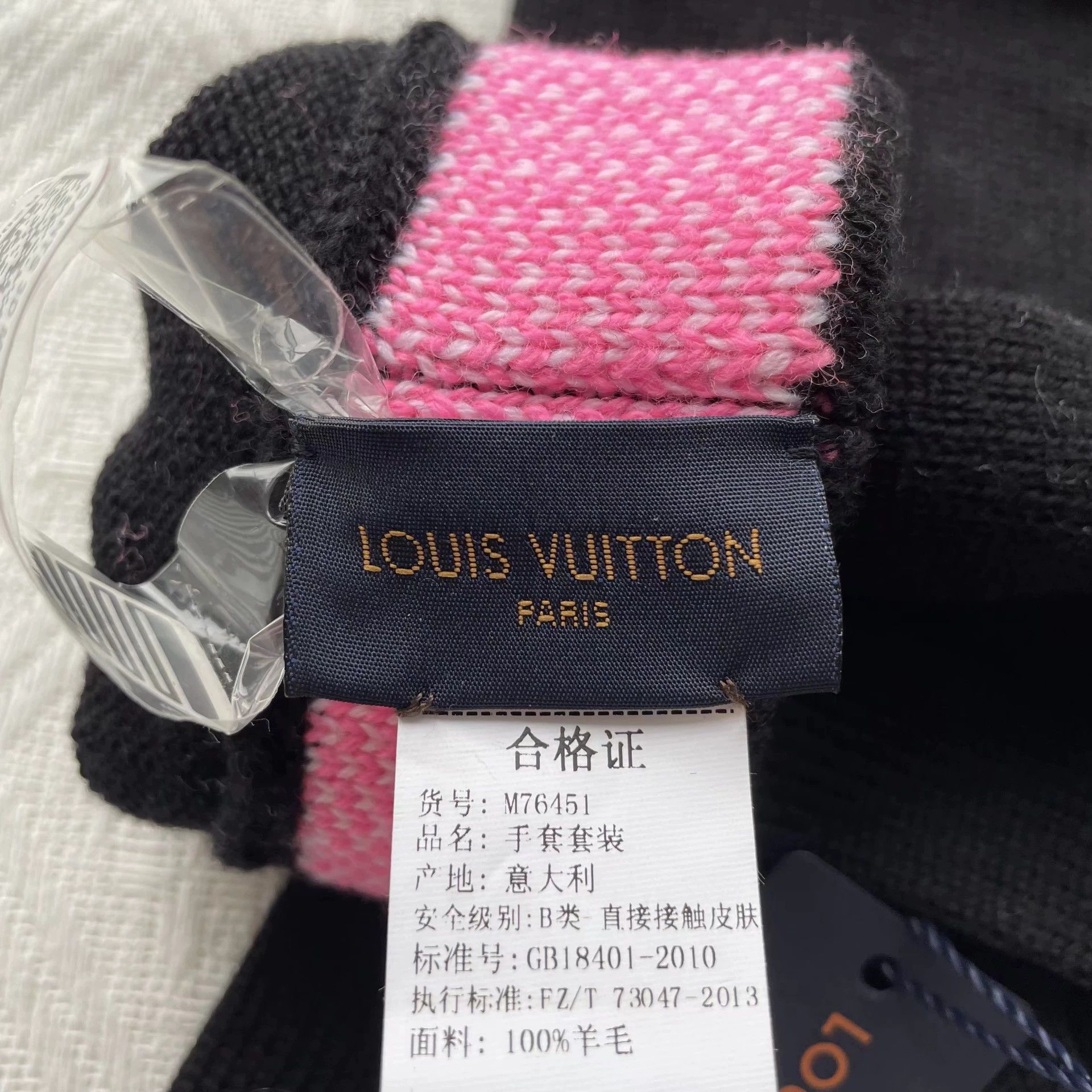 Louis Vuitton LOUIS VUITTON women's knit wool gloves black 20.7*8.5 Size ONE SIZE - 5 Thumbnail