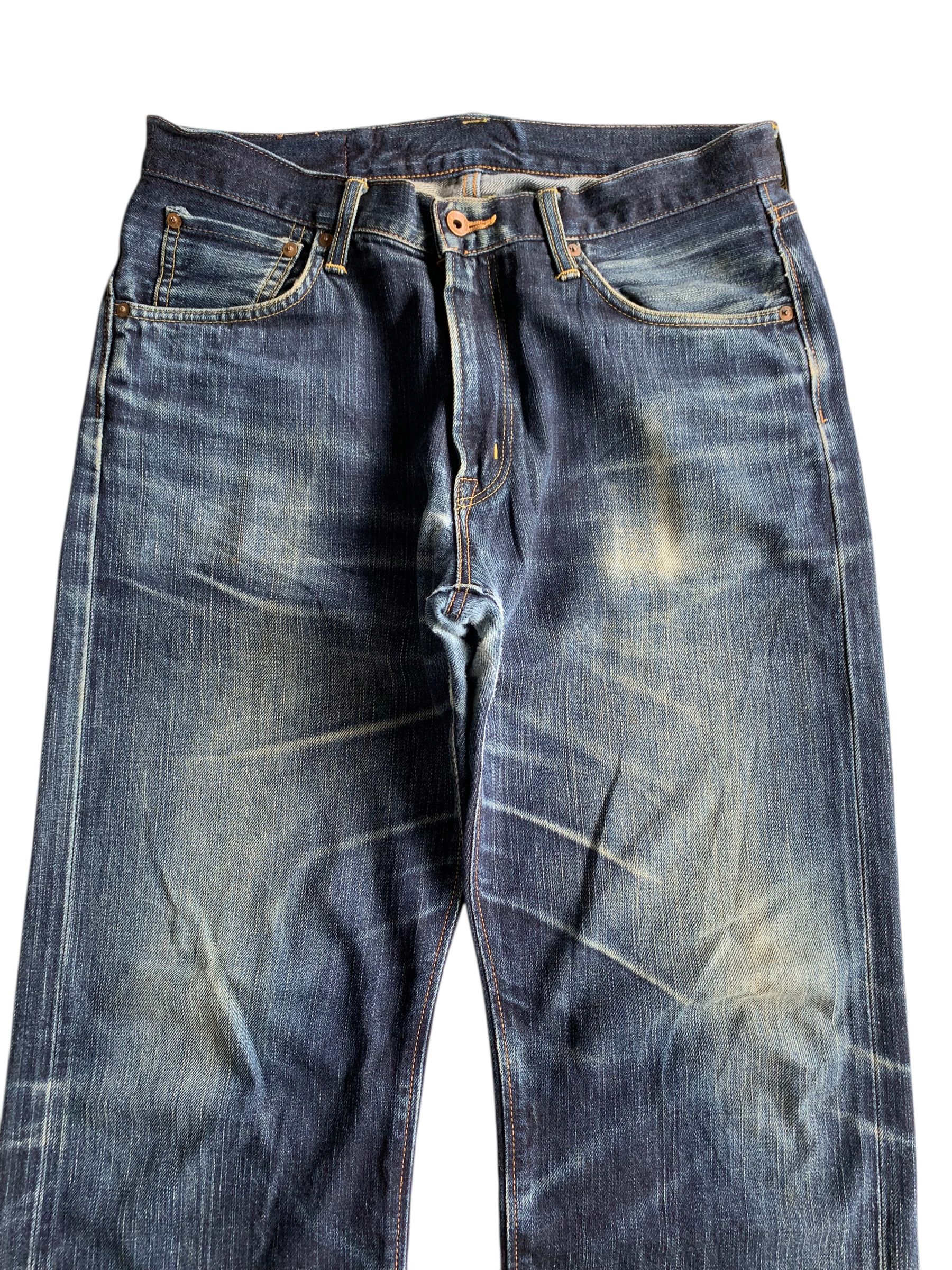 Kapital EDWIN SELVEDGE 505zx FADED &RUSTY DISTRESSED DENIM Size US 33 - 8 Thumbnail