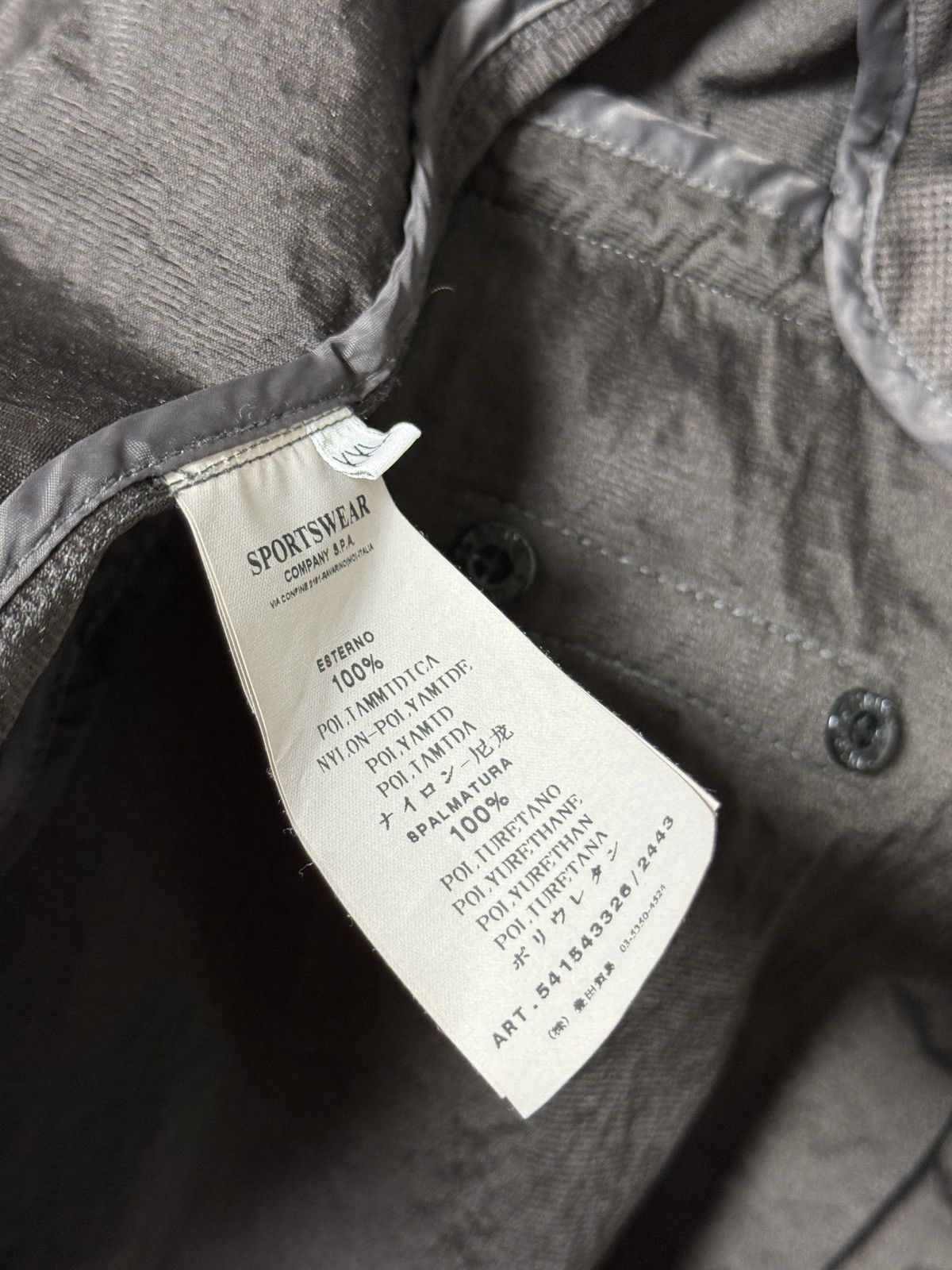 Stone Island Stone Island technical membrane nylon parka Size US XXL / EU 58 / 5 - 13 Thumbnail