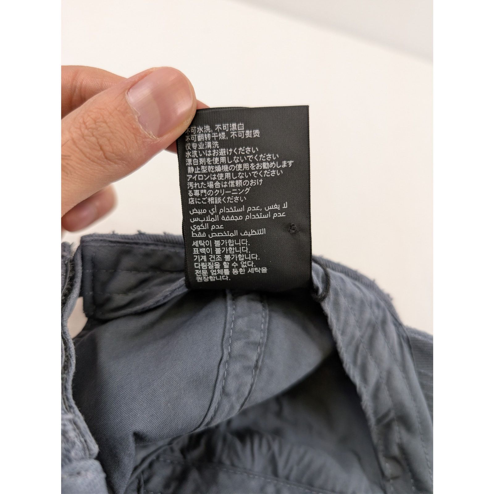 Balenciaga o1rshd1 Size: OS / Cotton Drill Cap / Hat Notched Laser Blue Size ONE SIZE - 14 Thumbnail