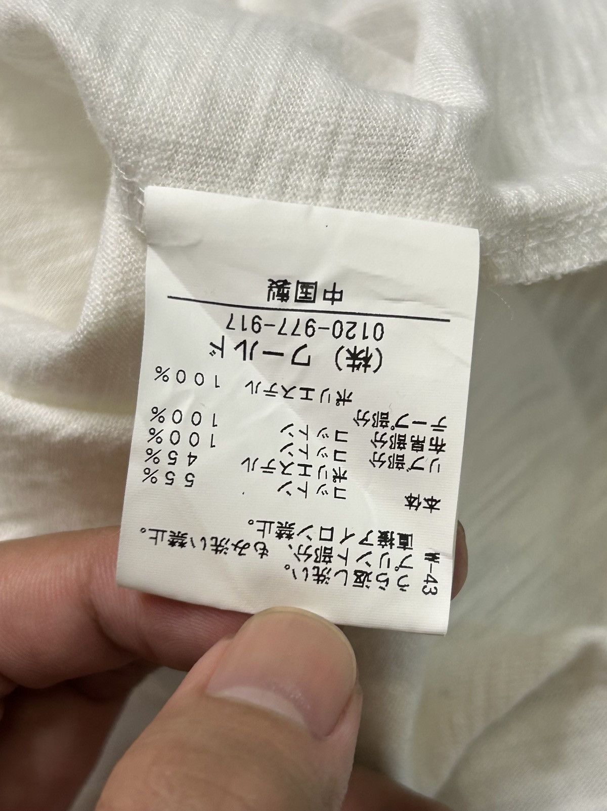 Takeo Kikuchi Takeo Kikuchi Crazy Wording Design Tee Shirt Size US XL / EU 56 / 4 - 10 Thumbnail