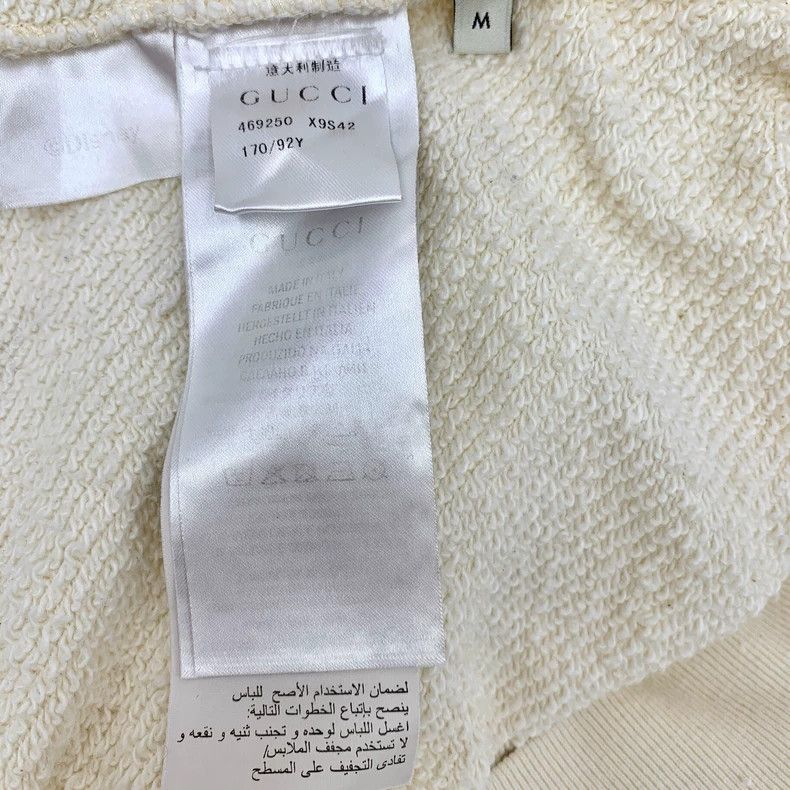 Gucci Gucci Beige princess sequin cotton round-neck long-sleeved Size M / US 6-8 / IT 42-44 - 7 Thumbnail