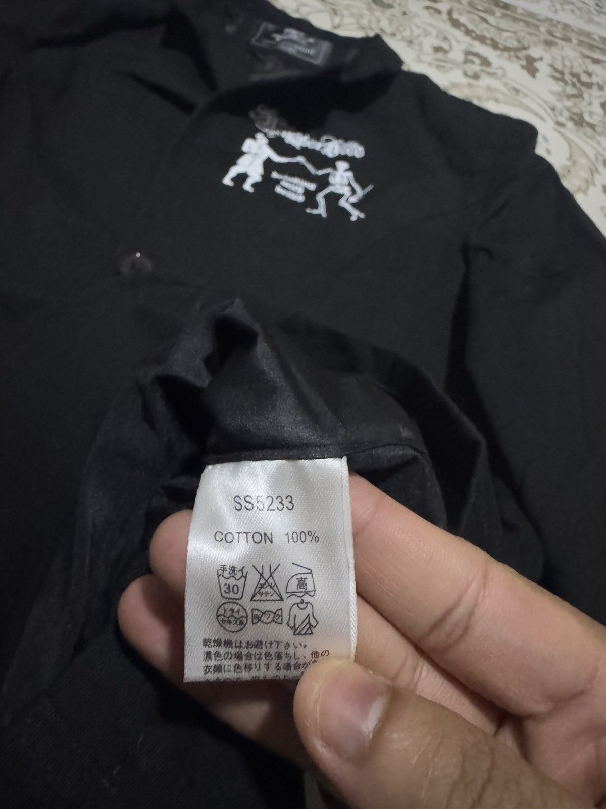 Issey Miyake × Mastermind Japan × Neighborhood OG Mastermind x Nbhd “Dealing with death” Coach Jacket Size US M / EU 48-50 / 2 - 7 Thumbnail