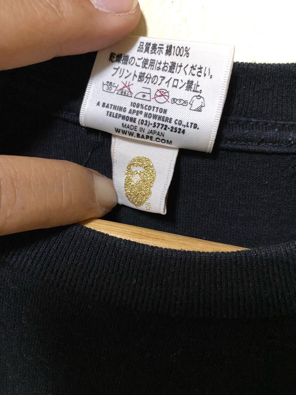 Bape × Stussy A bathing Ape BAPE X Stussy Collaboration Tshirt Size US L / EU 52-54 / 3 - 7 Thumbnail