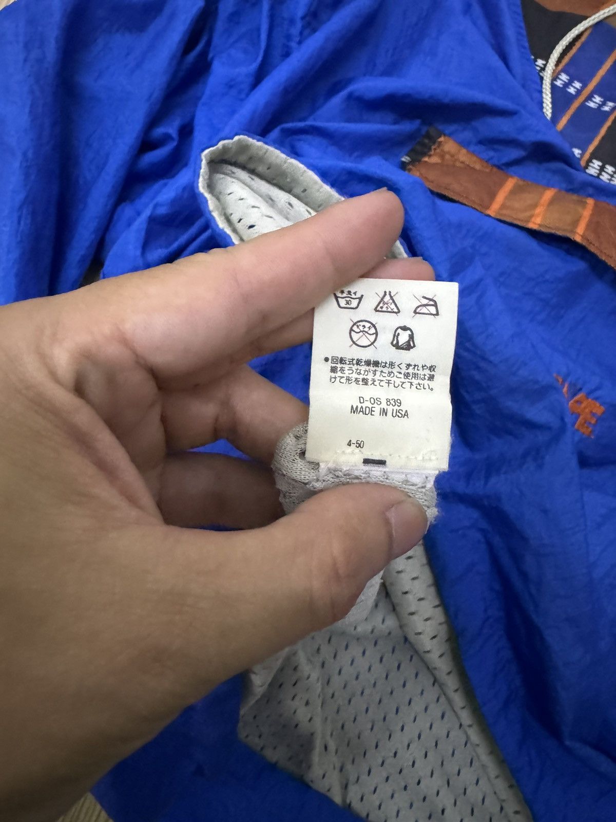NBA × Vintage Vintage New York Knicks HYPE 2 jacket Size US XL / EU 56 / 4 - 10 Thumbnail