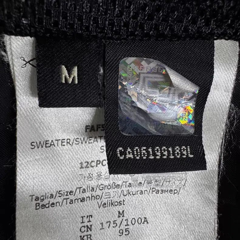 Fendi Fendi Black Back Mesh Full Print Logo Long Sleeve Jacket Size US M / EU 48-50 / 2 - 4 Thumbnail