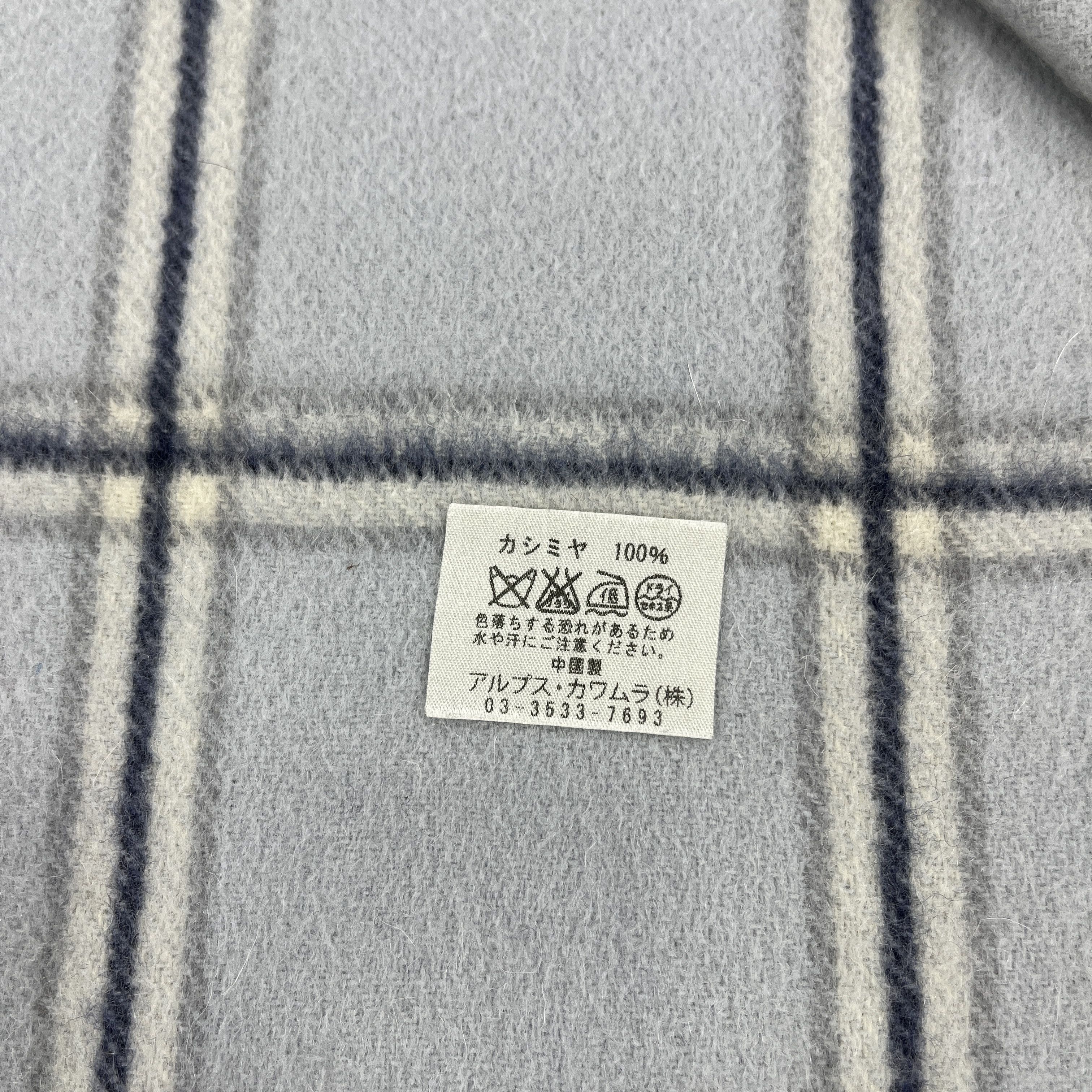 Aquascutum Aquascutum Scarf / Muffler / Neckwear Size ONE SIZE - 6 Thumbnail
