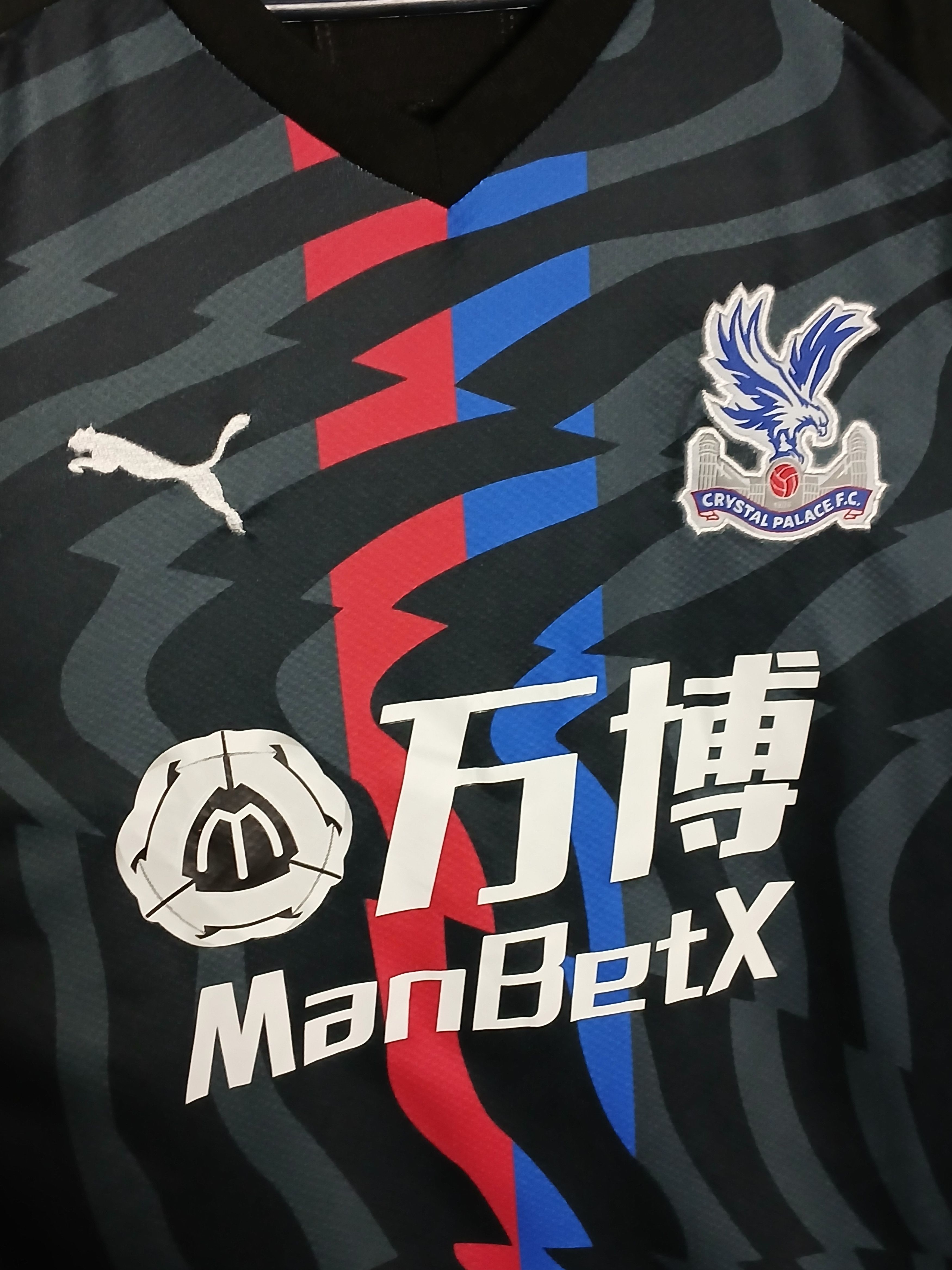 Other Crystal Palace 19/20 Away Milivojevic Football Jersey Shirt Size US M / EU 48-50 / 2 - 3 Thumbnail
