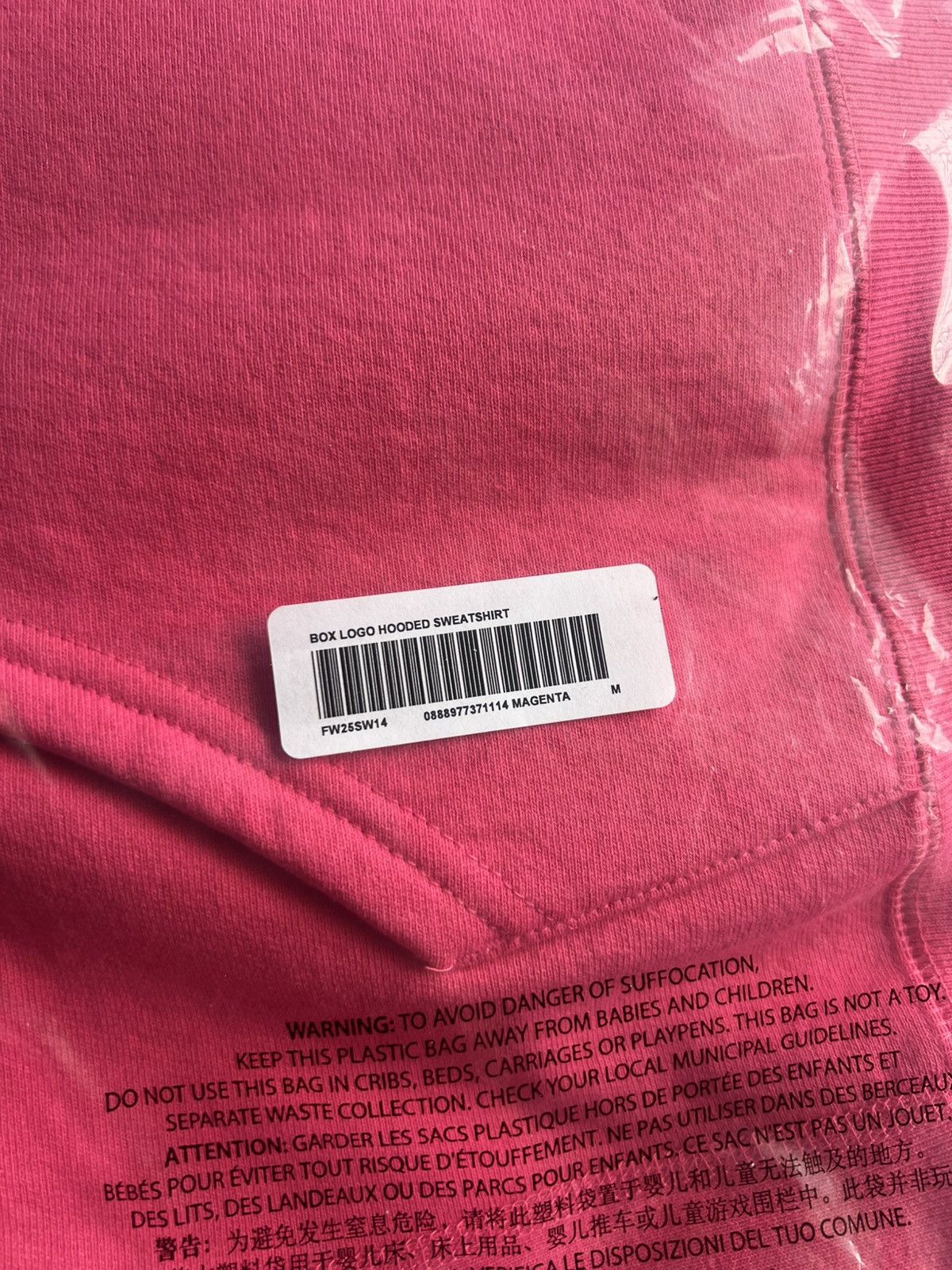 Supreme Supreme Box Logo Hoodie Magenta Pink FW25 Size US M / EU 48-50 / 2 - 4 Thumbnail