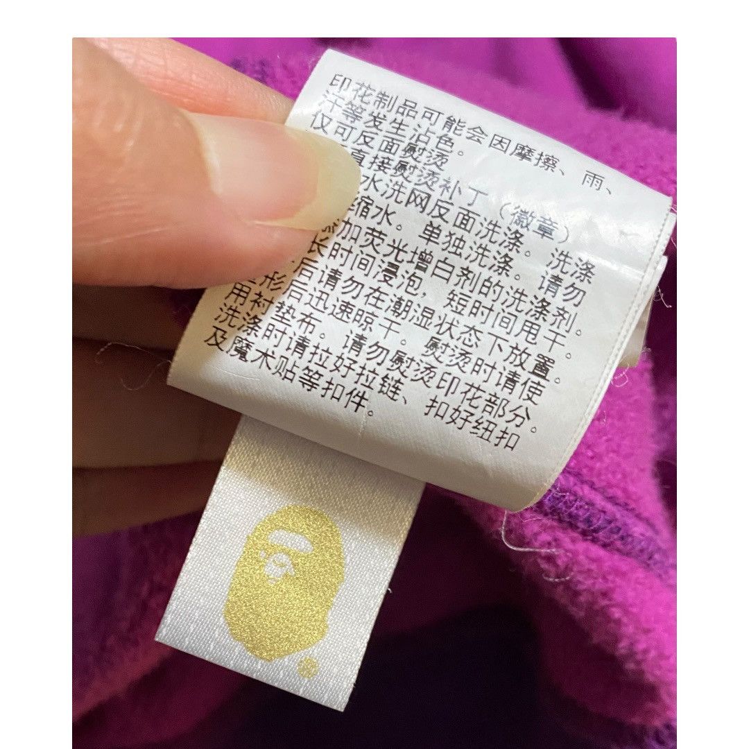 BAPE Double Shark / Tiger Full Zip Hoodie Purple camo