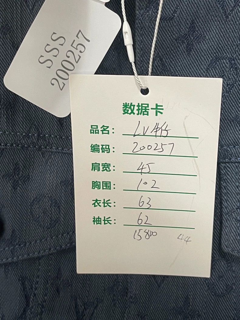 Louis Vuitton Louis Vuitton Blue denim jacket Size US S / EU 44-46 / 1 - 9 Thumbnail