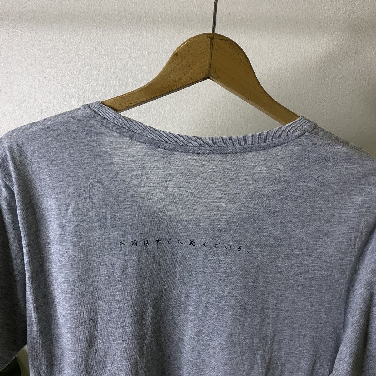 Uniqlo Vintage Anime Fist Of The North Star Collaboration T Shirt Size US M / EU 48-50 / 2 - 7 Thumbnail