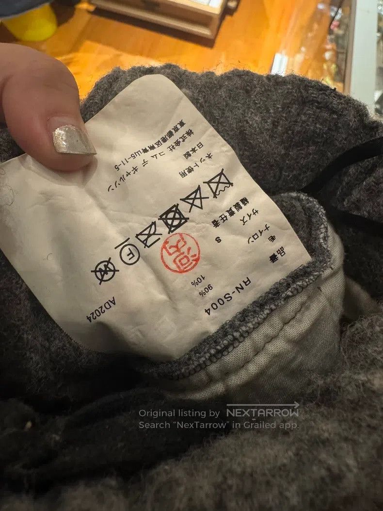 Comme des Garcons Comme Des Garcons size S Felt gray wool vine skirt Size 22" - 6 Thumbnail