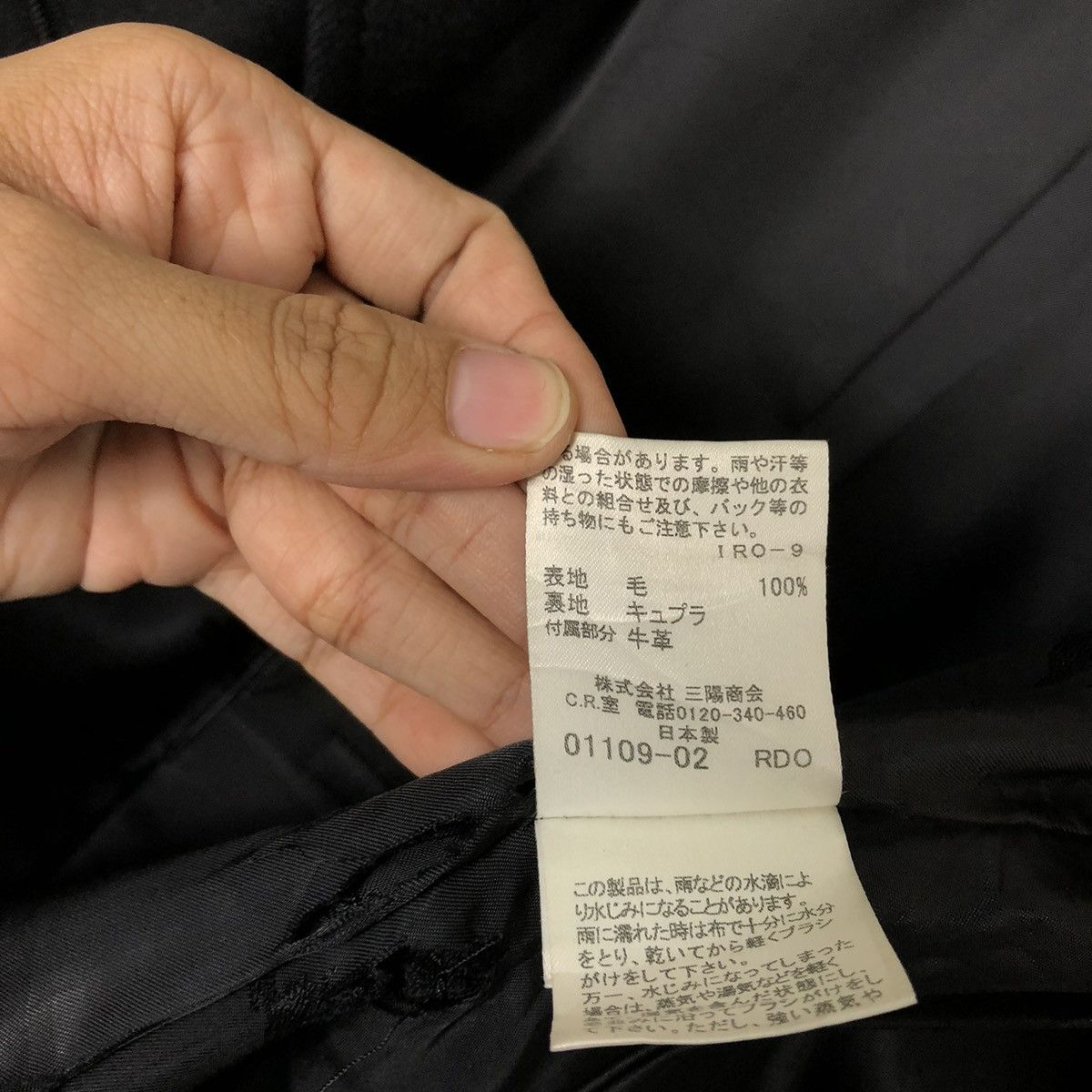 Burberry 🔥VINTAGE CROPPED BIKER JACKET BURBERRY LNDON DOUBLE BREAST Size M / US 6-8 / IT 42-44 - 19 Thumbnail