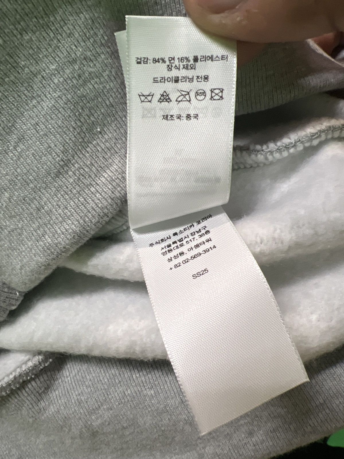 Supreme Supreme X BB Simon zip up Sz XL | Grailed