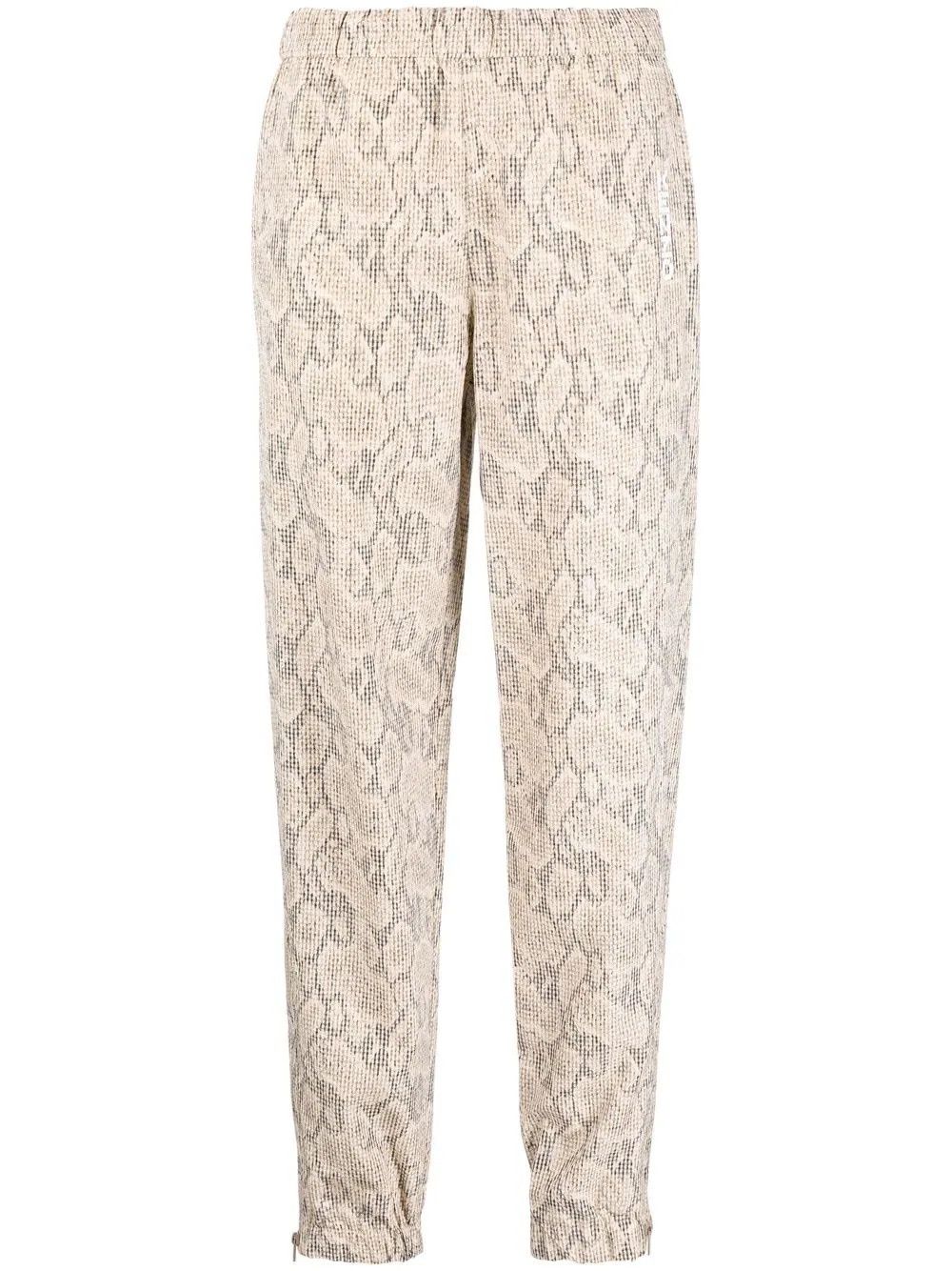 Kenzo o1y1025 Sweatpant in Beige Size 28" / US 6 / IT 42 - 1 Thumbnail